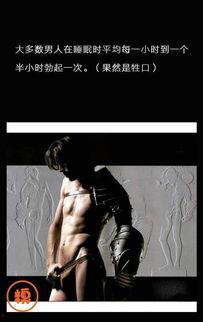 七次郎国产在线,揭秘国产影视新势力崛起之路